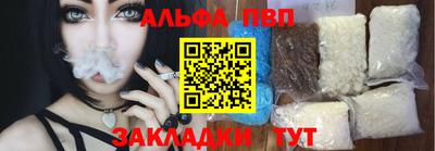 бошки Конаково