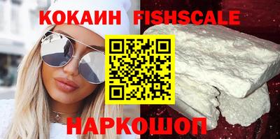 mix Коммунар