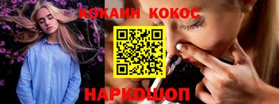 mix Коммунар