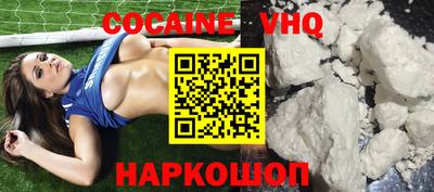 бошки Конаково
