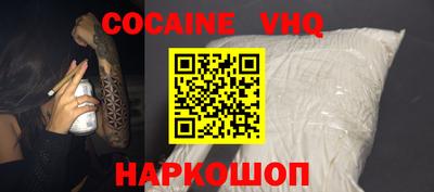 mix Коммунар