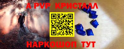 mix Комсомольск-на-Амуре