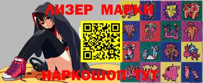 бошки Конаково