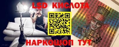 бошки Конаково