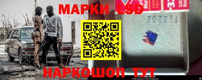 бошки Конаково