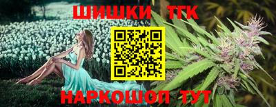 mix Коммунар