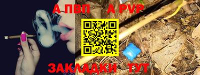 бошки Конаково