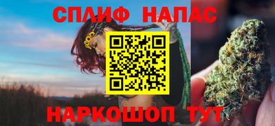 mix Комсомольск-на-Амуре