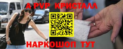 mix Коммунар
