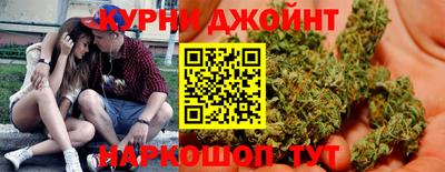 mix Комсомольск-на-Амуре