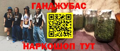 mix Комсомольск-на-Амуре