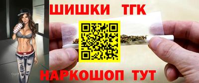 mix Комсомольск-на-Амуре