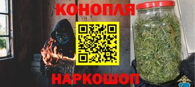 mix Коммунар