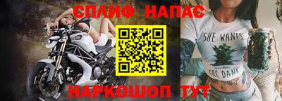 mix Коммунар