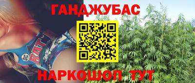 mix Комсомольск-на-Амуре