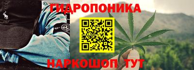 mix Комсомольск-на-Амуре
