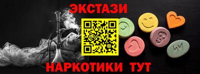 mix Коммунар