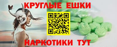 бошки Конаково