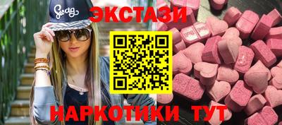 mix Комсомольск-на-Амуре