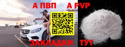 mix Комсомольск-на-Амуре