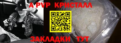 mix Коммунар