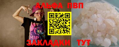 бошки Конаково