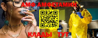 mix Коммунар