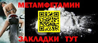 mix Комсомольск-на-Амуре