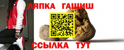 mix Комсомольск-на-Амуре