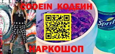 mix Коммунар