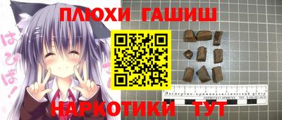 mix Комсомольск-на-Амуре