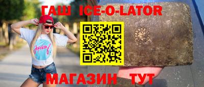 mix Комсомольск-на-Амуре