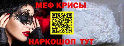 бошки Конаково