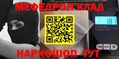 бошки Конаково