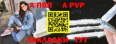 бошки Конаково